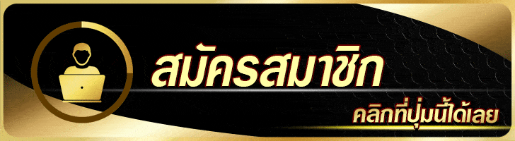 บาคาร่า ออนไลน์ มือถือ