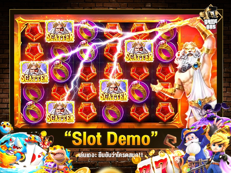 Slot Demo
